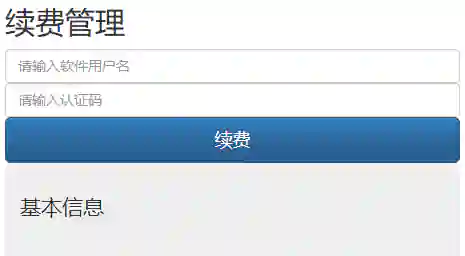 b9d97733ff5edf34266d6a76b73e5c1d.webp
