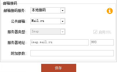 fbc2109bdefca9cbf8131df75b1189ee.webp